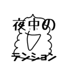 ICEちゃん（個別スタンプ：39）