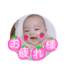 umi.stamp.hnn0605（個別スタンプ：1）