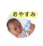 umi.stamp.hnn0605（個別スタンプ：3）