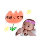 umi.stamp.hnn0605（個別スタンプ：4）