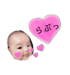 umi.stamp.hnn0605（個別スタンプ：8）