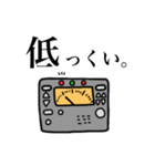 吹奏楽部のためのスタンプです。（個別スタンプ：9）