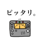 吹奏楽部のためのスタンプです。（個別スタンプ：10）