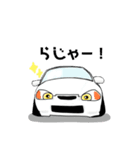 車達も会話に入りたいらしいですよ。（個別スタンプ：6）