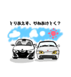車達も会話に入りたいらしいですよ。（個別スタンプ：13）