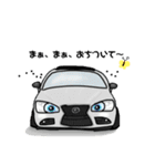 車達も会話に入りたいらしいですよ。（個別スタンプ：14）