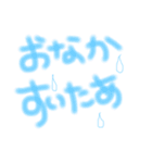 zon..（個別スタンプ：1）