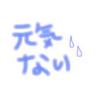 zon..（個別スタンプ：5）