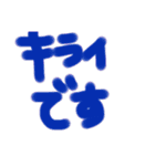 zon..（個別スタンプ：7）