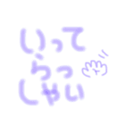 zon..（個別スタンプ：10）