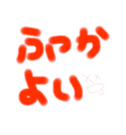zon..（個別スタンプ：27）