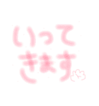 zon..（個別スタンプ：29）