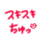 zon..（個別スタンプ：34）