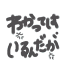 zon..（個別スタンプ：40）