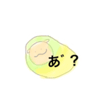 ？？？？はてな（個別スタンプ：2）