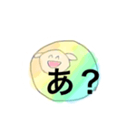 ？？？？はてな（個別スタンプ：5）
