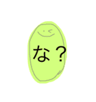 ？？？？はてな（個別スタンプ：6）