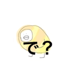 ？？？？はてな（個別スタンプ：8）
