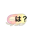 ？？？？はてな（個別スタンプ：10）