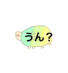 ？？？？はてな（個別スタンプ：13）