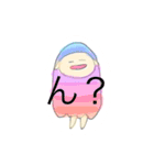 ？？？？はてな（個別スタンプ：15）
