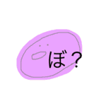 ？？？？はてな（個別スタンプ：16）