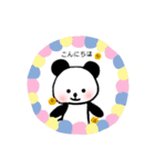 にこにこパンダちゃん（個別スタンプ：2）