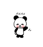 にこにこパンダちゃん（個別スタンプ：5）