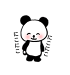にこにこパンダちゃん（個別スタンプ：6）