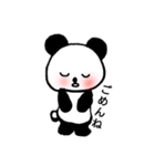 にこにこパンダちゃん（個別スタンプ：9）