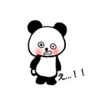 にこにこパンダちゃん（個別スタンプ：11）
