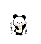 にこにこパンダちゃん（個別スタンプ：22）