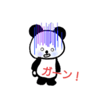 にこにこパンダちゃん（個別スタンプ：29）