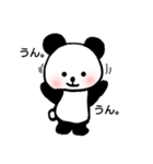 にこにこパンダちゃん（個別スタンプ：36）