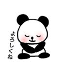 にこにこパンダちゃん（個別スタンプ：37）
