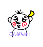 ぐるぐるさんの日常スタンプ（個別スタンプ：3）
