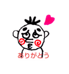 ぐるぐるさんの日常スタンプ（個別スタンプ：6）