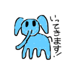 キモカワ動物図鑑Ⅱ（個別スタンプ：2）
