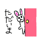 キモカワ動物図鑑Ⅱ（個別スタンプ：3）