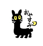 キモカワ動物図鑑Ⅱ（個別スタンプ：5）