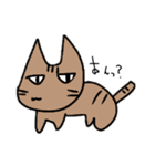 かわいいきじとらお（個別スタンプ：7）