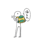 すごく自由な人々（個別スタンプ：5）