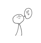 すごく自由な人々（個別スタンプ：6）