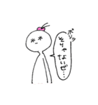 すごく自由な人々（個別スタンプ：20）