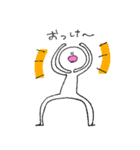 すごく自由な人々（個別スタンプ：24）