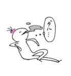 すごく自由な人々（個別スタンプ：31）