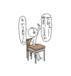 すごく自由な人々（個別スタンプ：38）