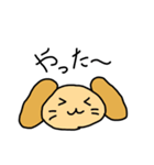 陽気な動物たち（個別スタンプ：3）