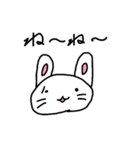 陽気な動物たち（個別スタンプ：4）