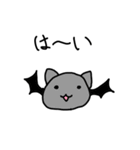 陽気な動物たち（個別スタンプ：5）